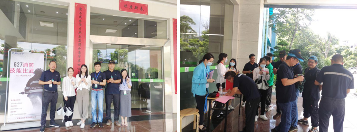 维多利亚老品牌vic集团||消防手艺交锋 火力全开就是“燃”