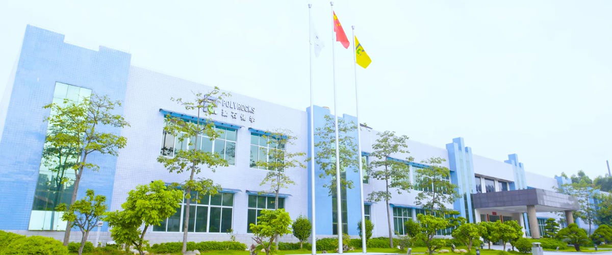 维多利亚老品牌vic复合办公楼