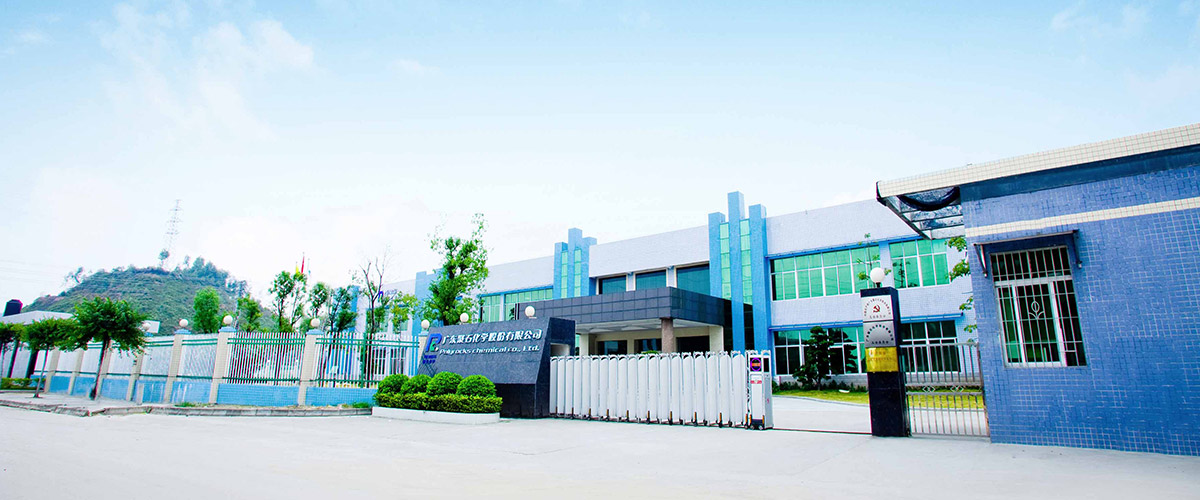 维多利亚老品牌vic复合办公室